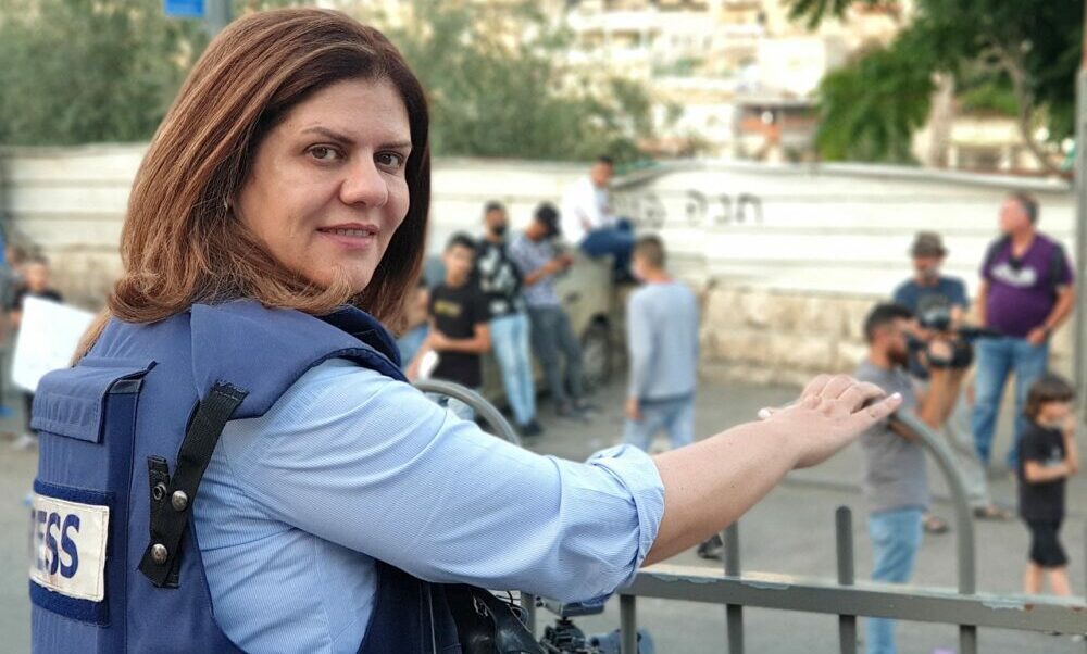 PALESTINIAN-ISRAEL-CONFLICT-MEDIA-AL-JAZEERA